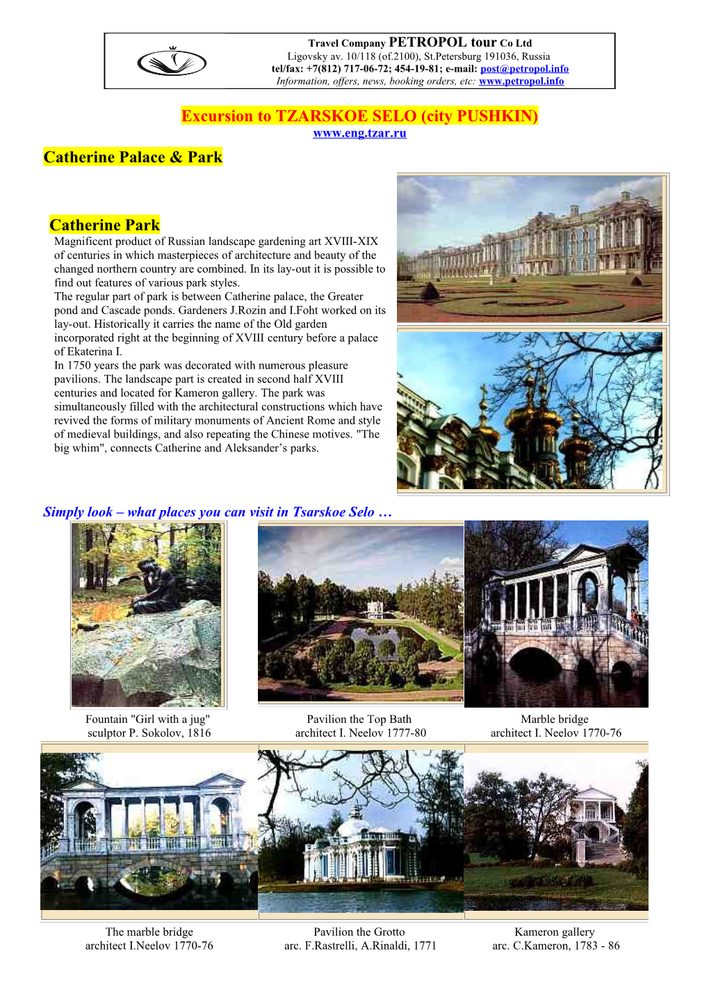 Excursion to TZARSKOE SELO (City PUSHKIN)