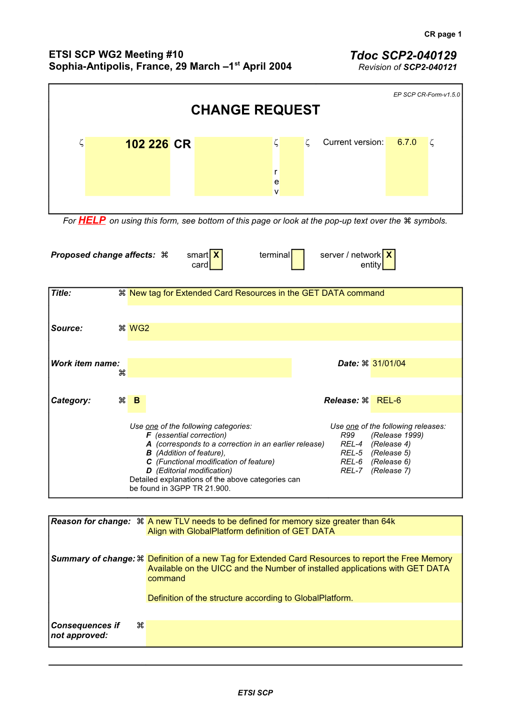 For a Specific Reference, Subsequent Revisions Do Not Apply s1