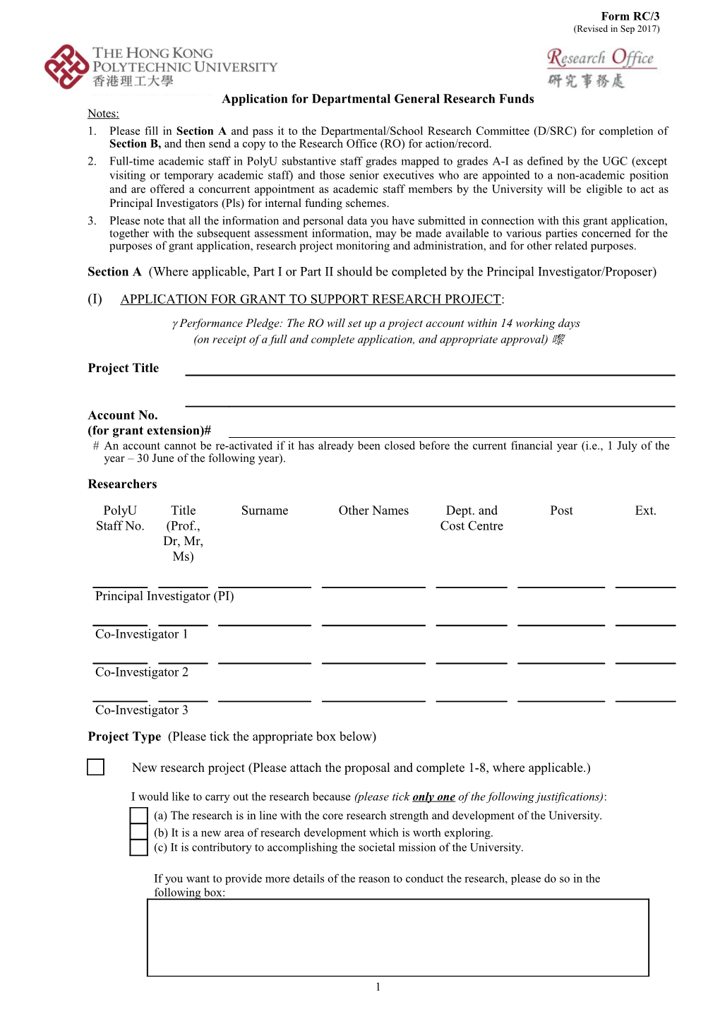 Application for Departmental General Research Funds