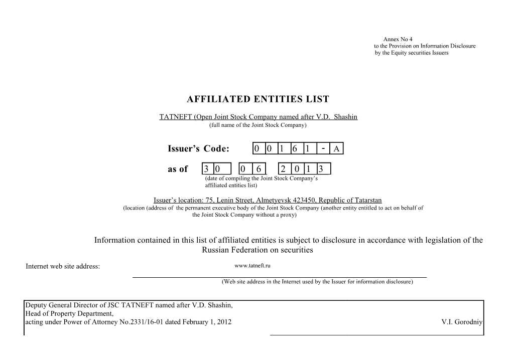 To the Provision on Information Disclosure