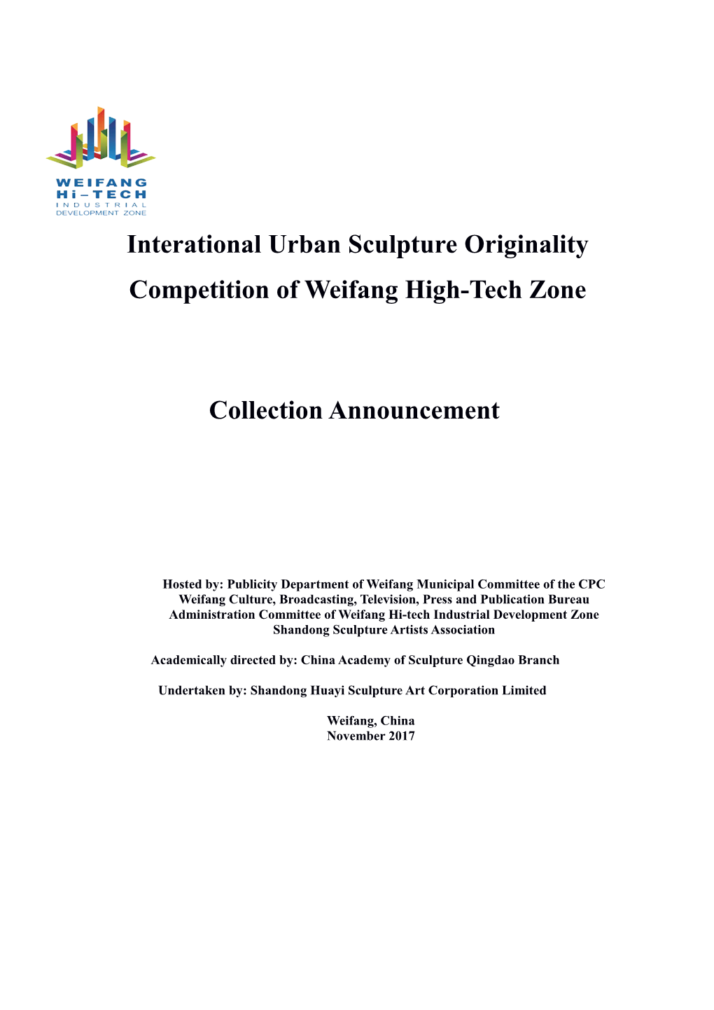 Interational Urban Sculpture Originality Competition of Weifang High-Tech Zone