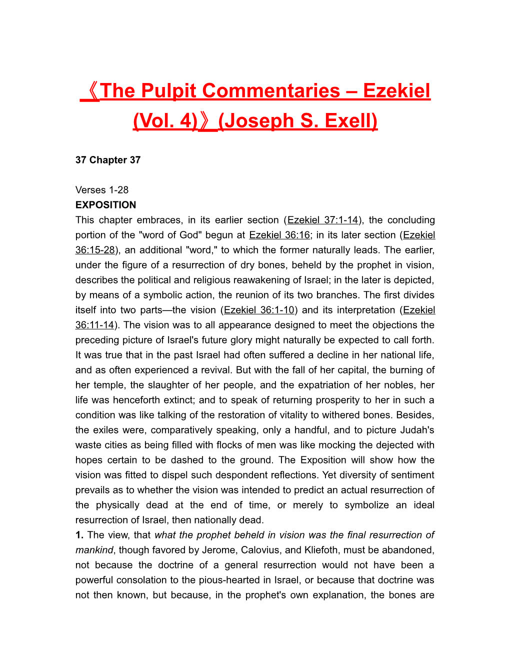 The Pulpit Commentaries Ezekiel (Vol. 4) (Joseph S. Exell)