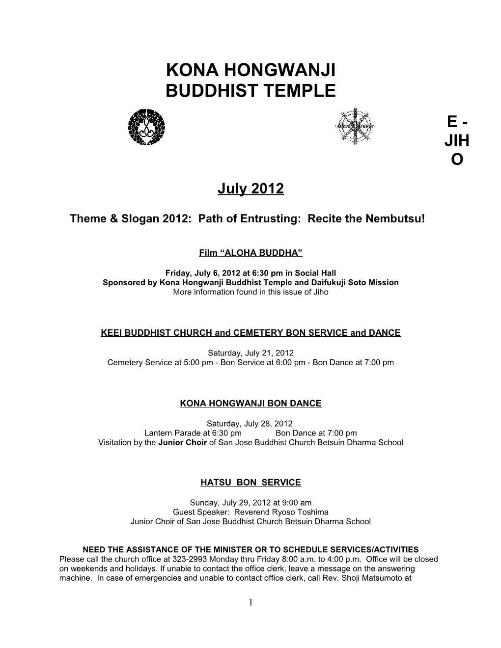 Theme & Slogan 2012: Path of Entrusting: Recite the Nembutsu!