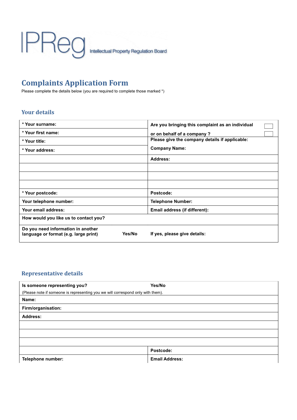 Complaints Application Form