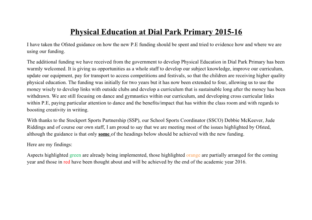 Physical Education at Dial Park Primary 2015-16