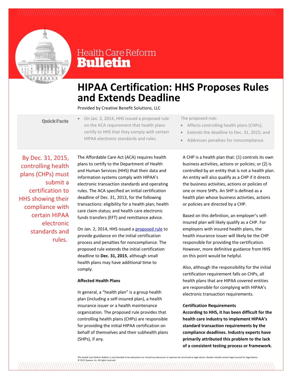 HIPAA Certification: HHS Proposes Rules and Extends Deadline