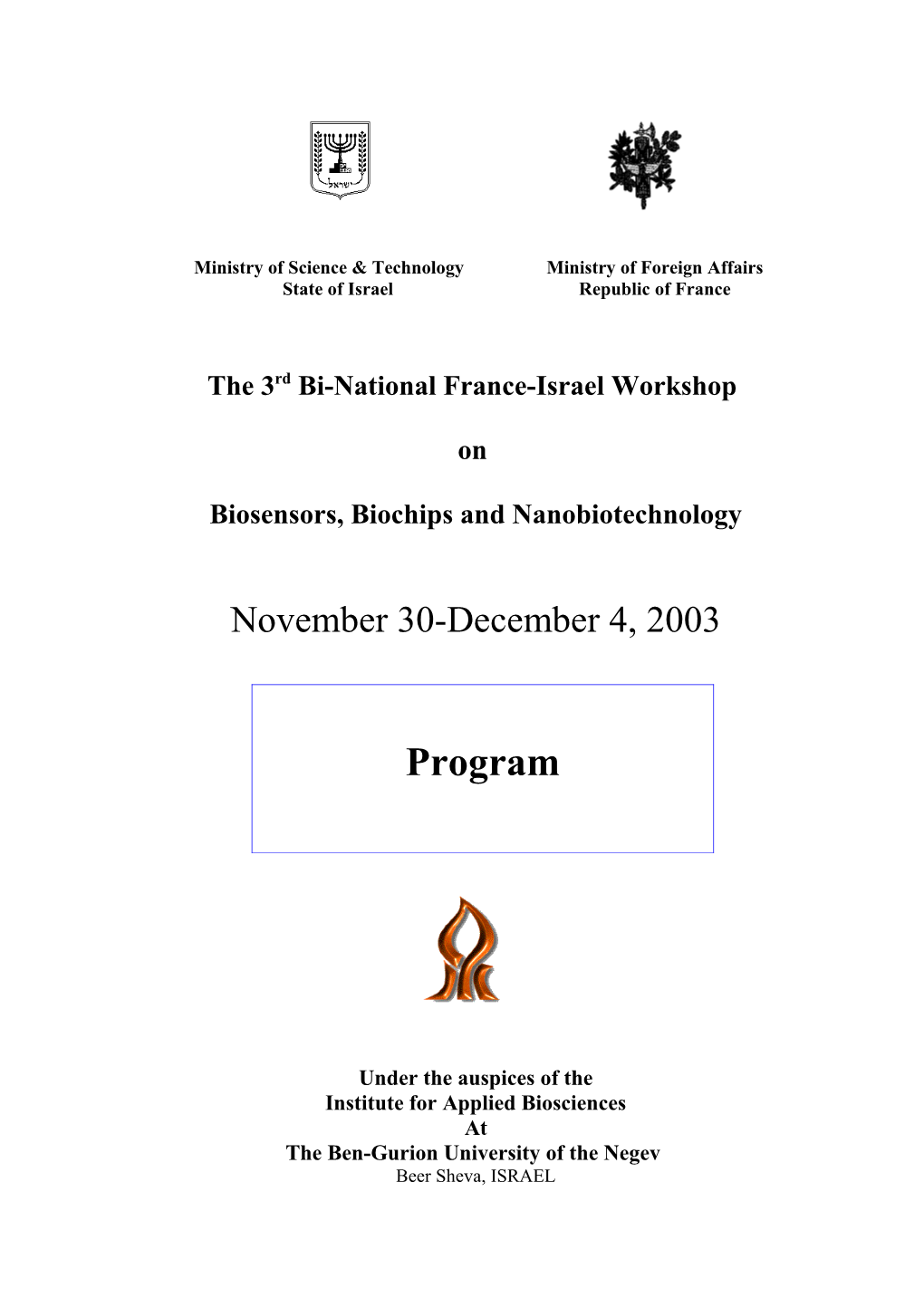 The 3Rd Bi-National France-Israel Workshop