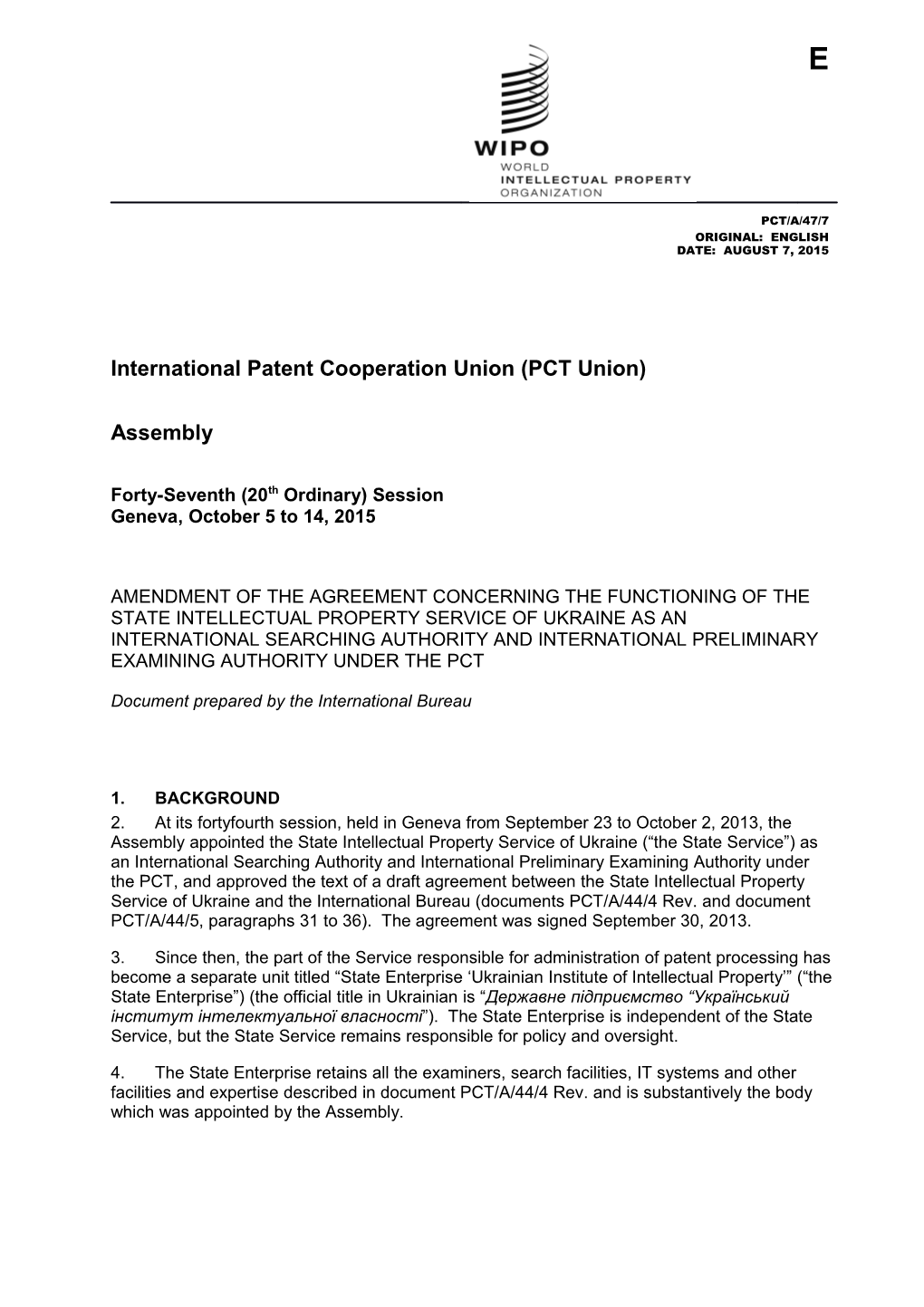 International Patent Cooperation Union (PCT Union) s5