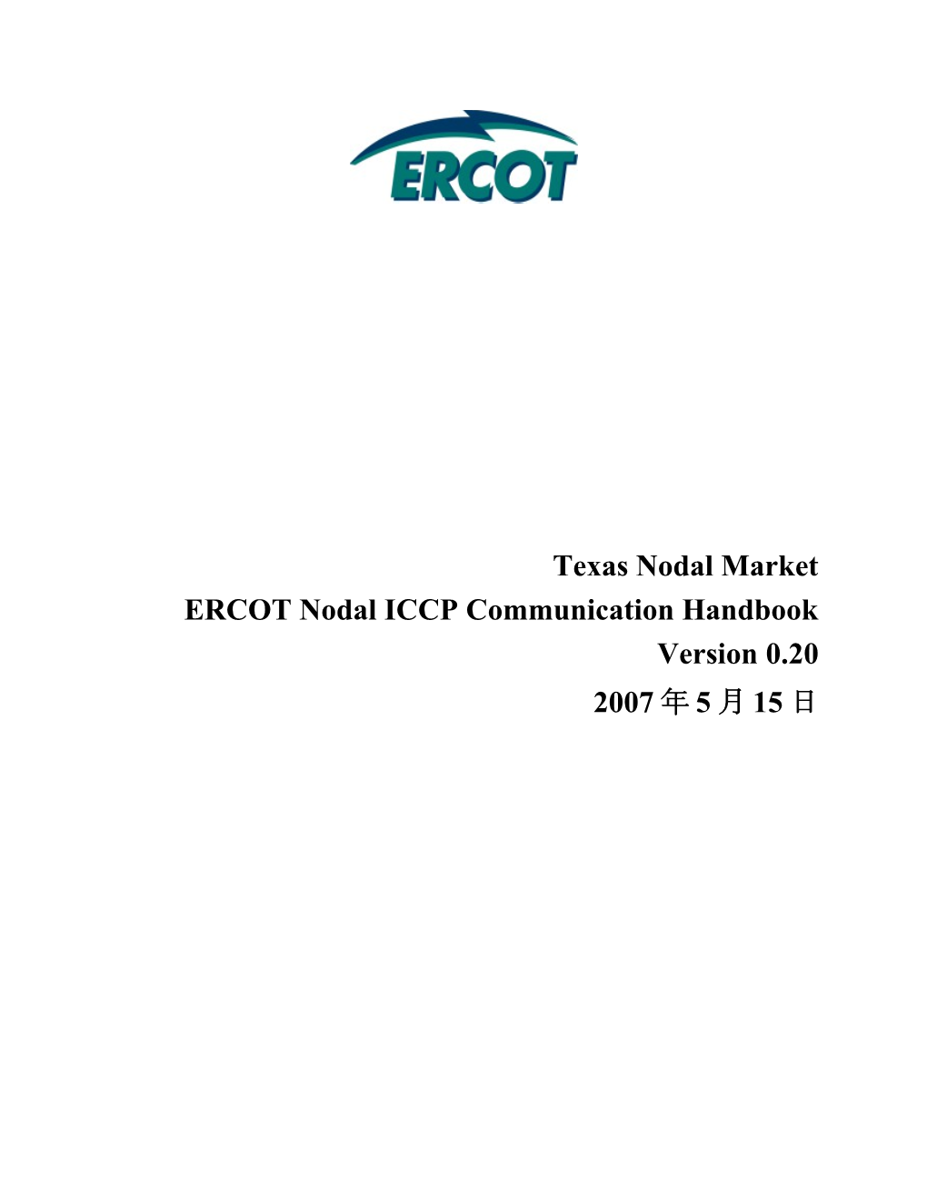 ERCOT Nodal ICCP Communication Handbook