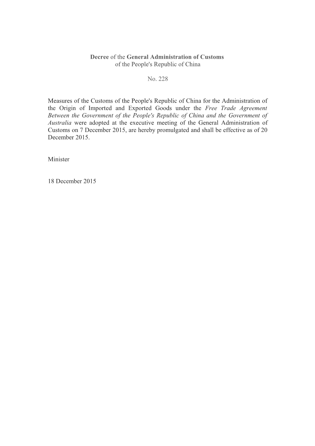 Decree of the General Administration of Customs