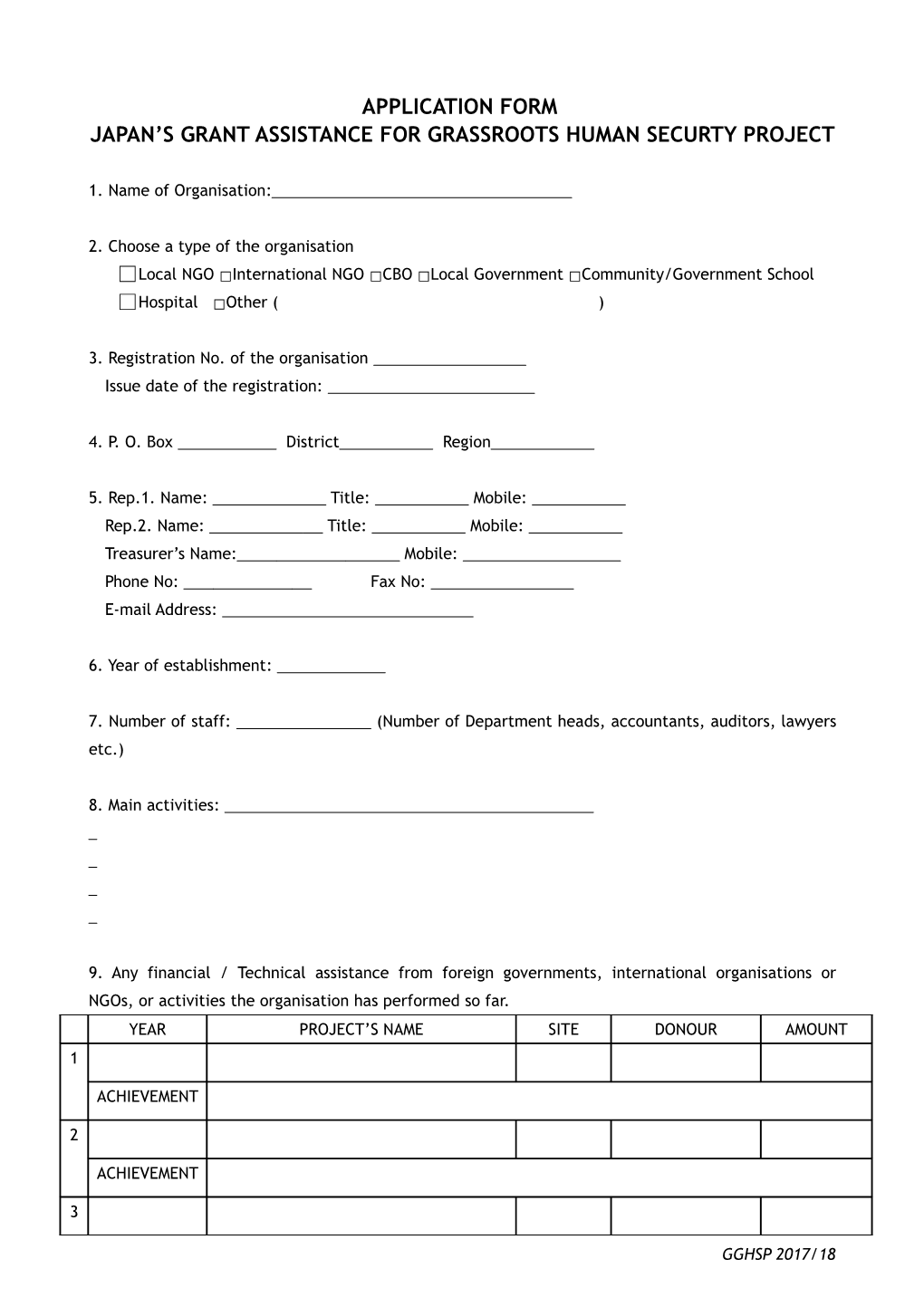 Application Form For s1