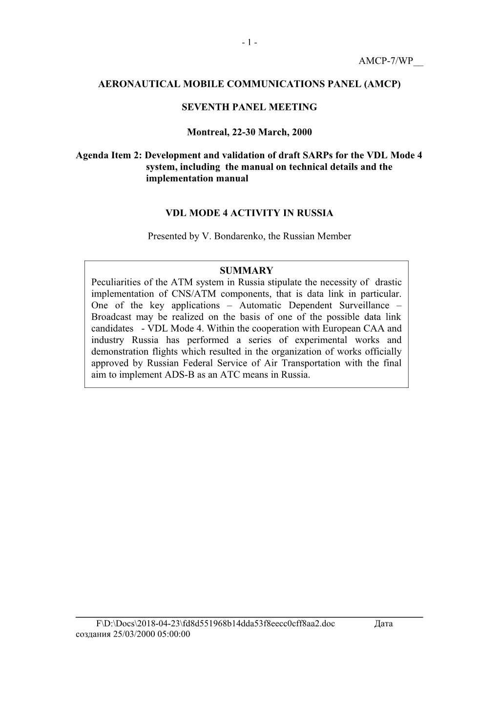 Aeronautical Mobile Communications Panel (Amcp) s1