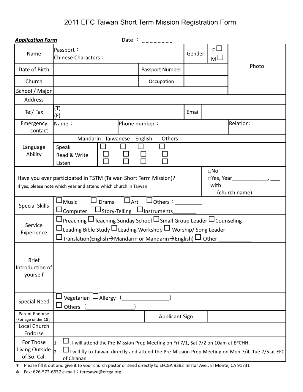 2011EFC Taiwan Short Term Mission Registration Form