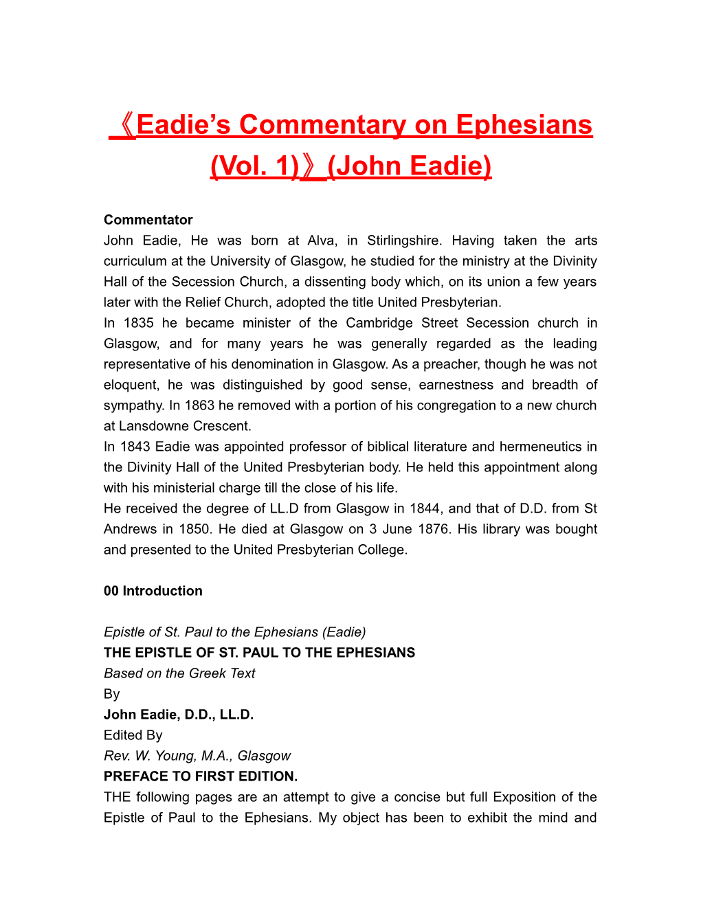 Eadie S Commentary on Ephesians (Vol. 1) (John Eadie)