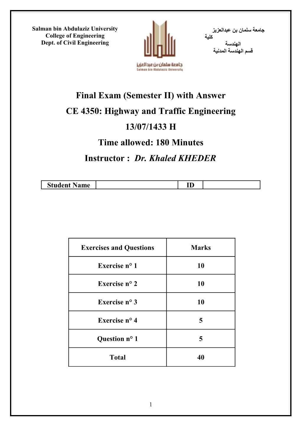 Final Exam (Semester II) with Answer