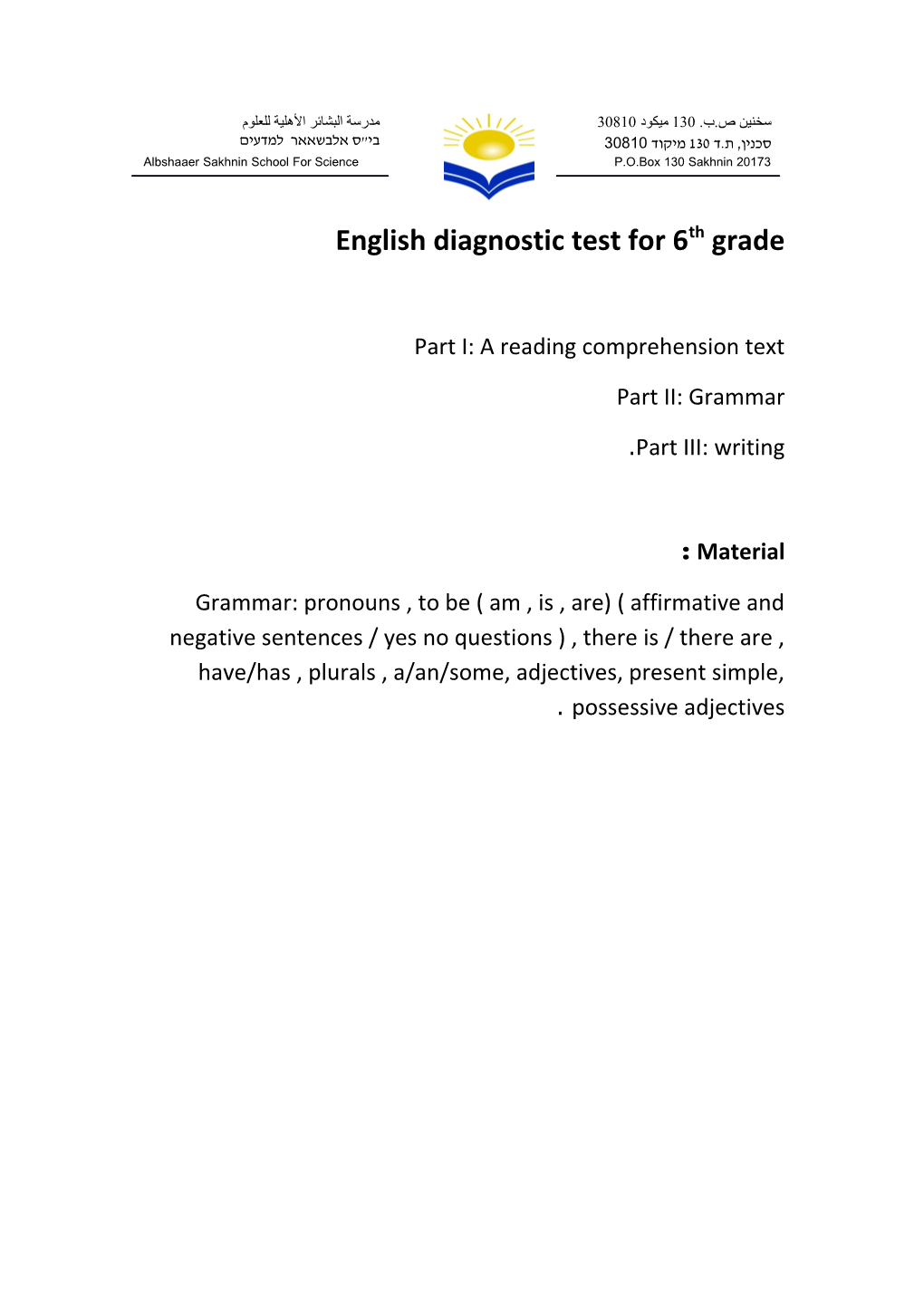 English Diagnostic Test for 6Th Grade