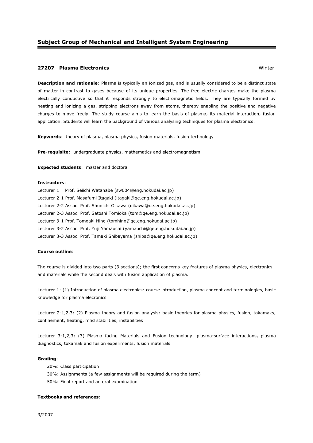 Subject Group of Mechanical and Intelligent System Engineering