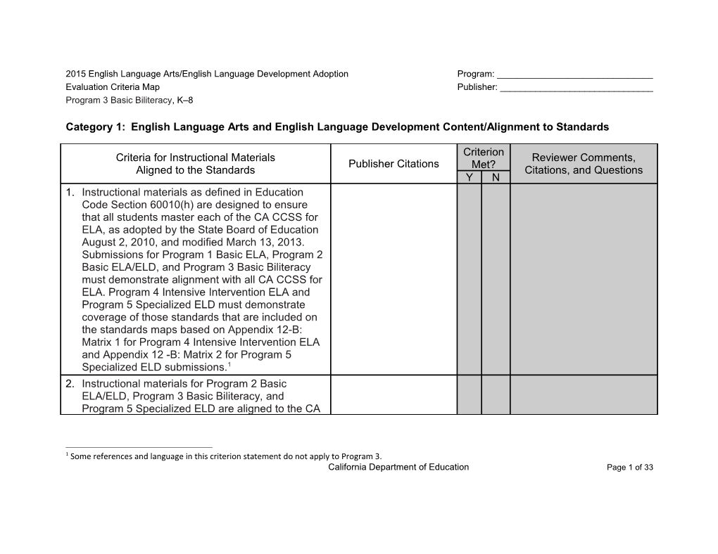 ELA-ELD Criteria Map, Program 3 - Instructional Materials (CA Dept of Education)