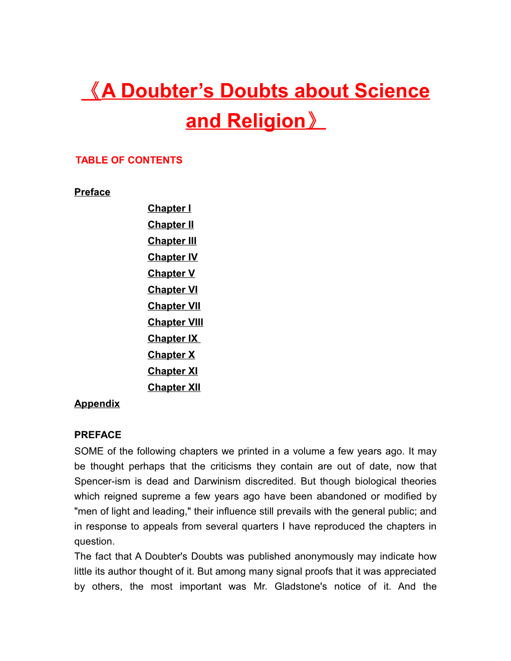 A Doubter S Doubts About Science and Religion