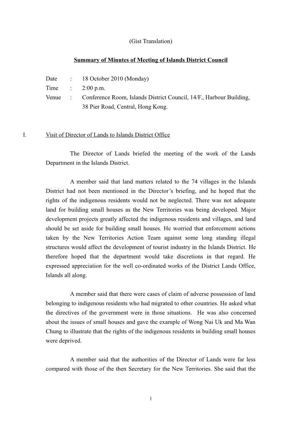 Summary of Minutes of Meeting of Islands District Council