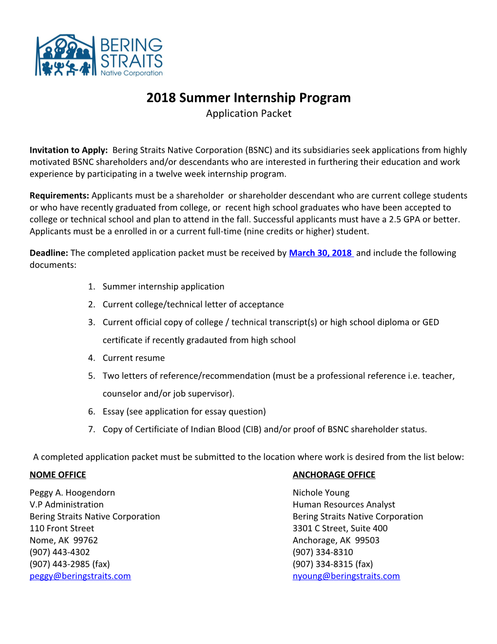 Summer Internship Application