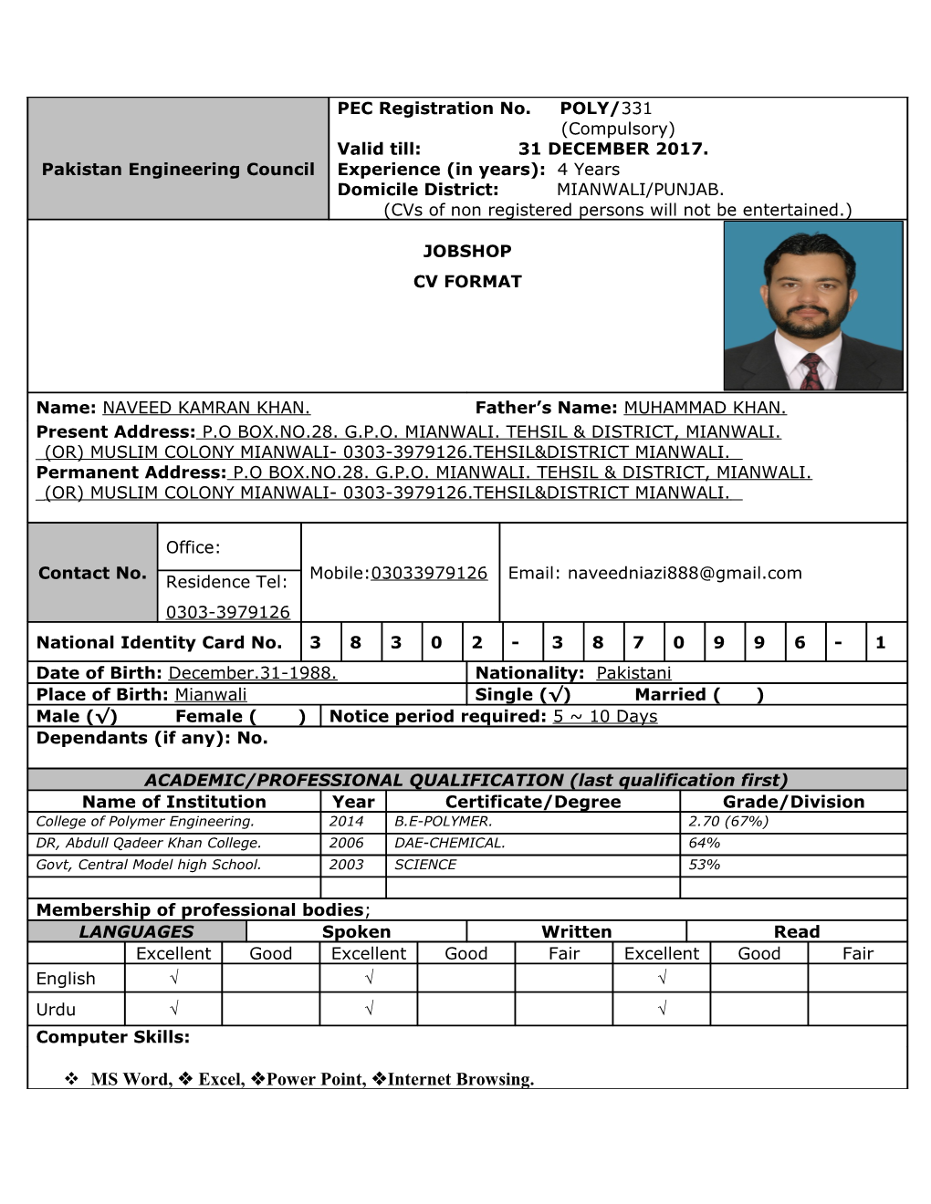 Present/Most Recent Employment s22