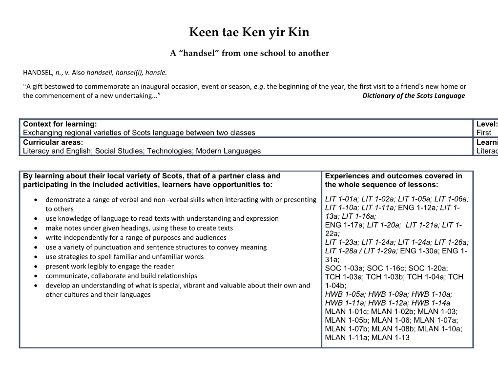 Keen Tae Ken Yir Kin: First Level