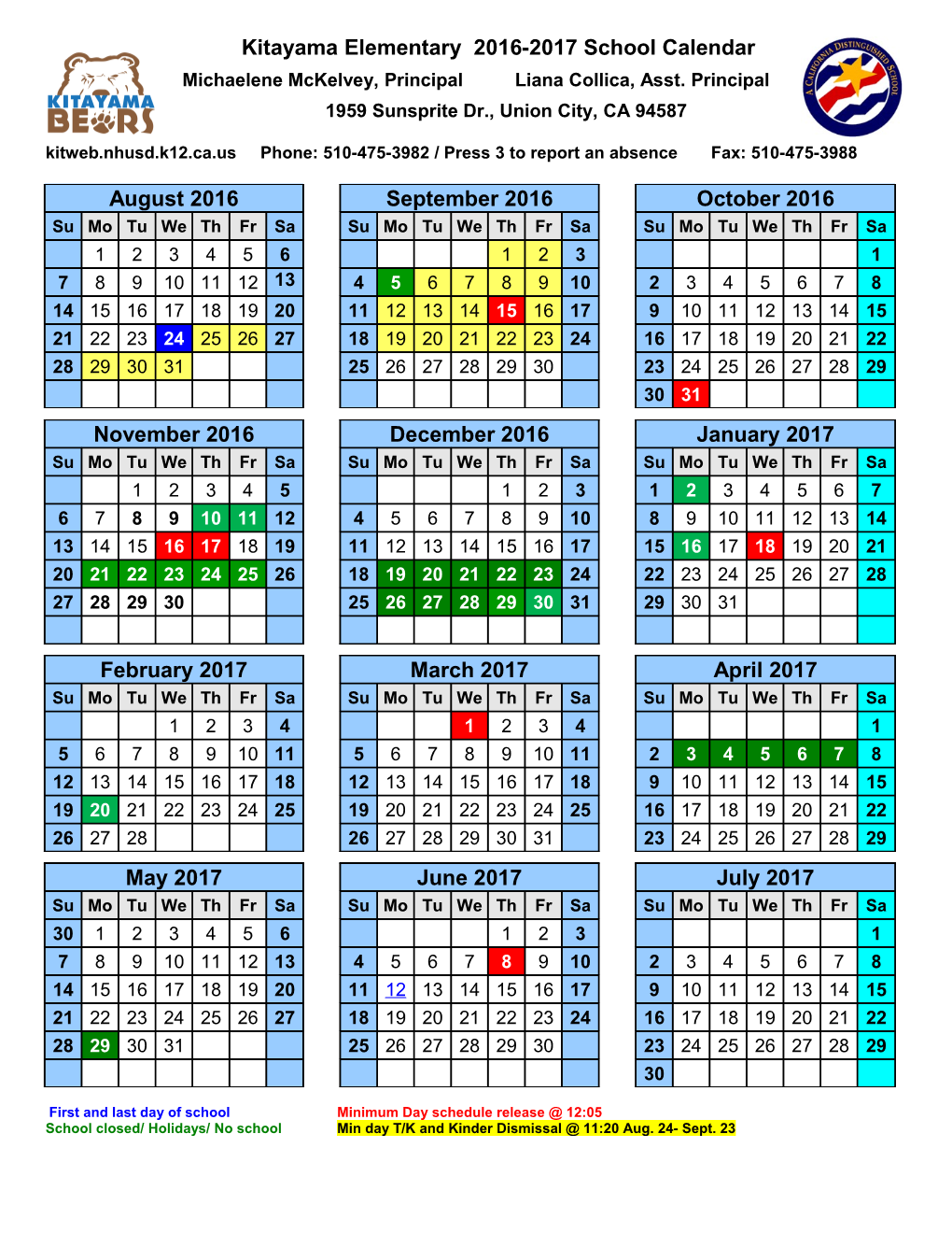 Kitayama Elementary 2016-2017 School Calendar