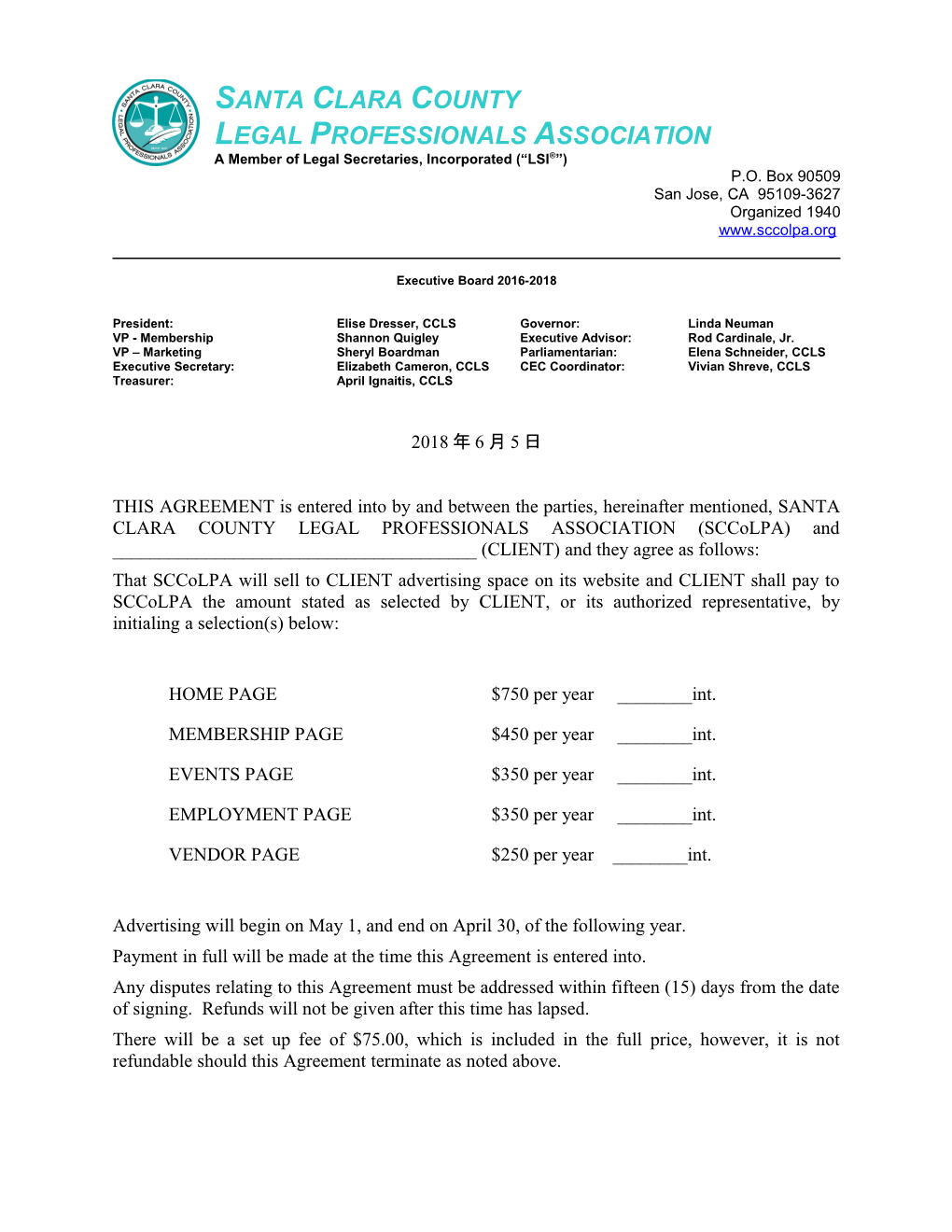 Letterhead Template 2012-2013 Rev 4 1 12 (107923)