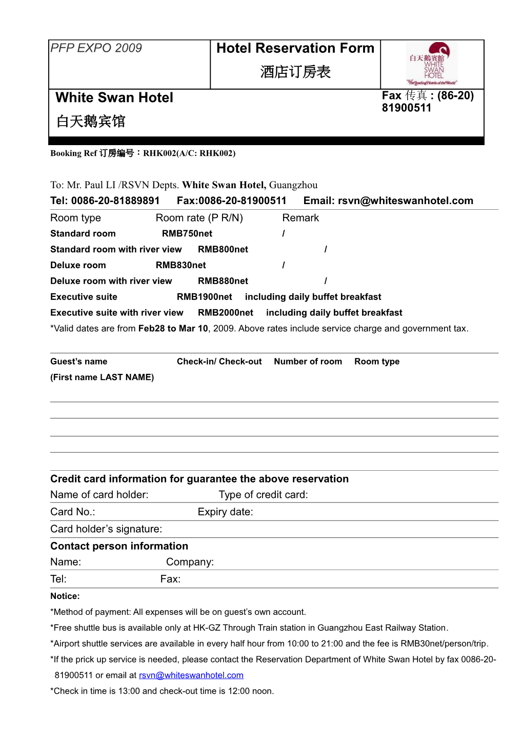 Co-Exhibitor / Pavilion Exhibitor Registration Form
