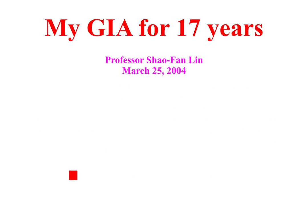 My GIA for 14 Years