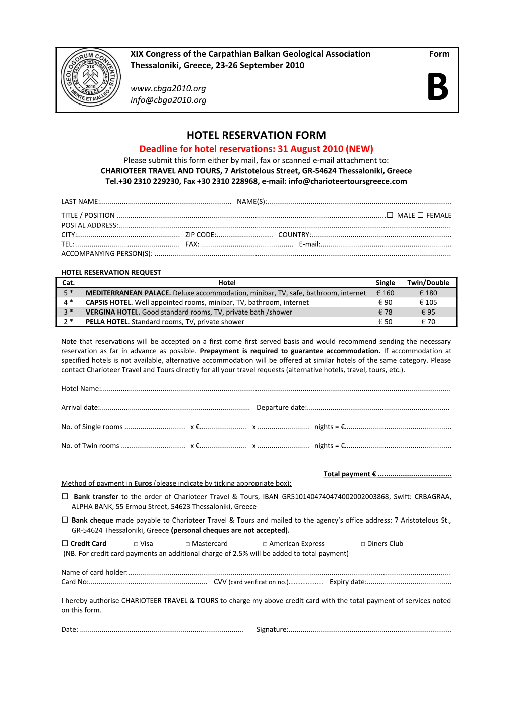Hotel Reservation Form s9