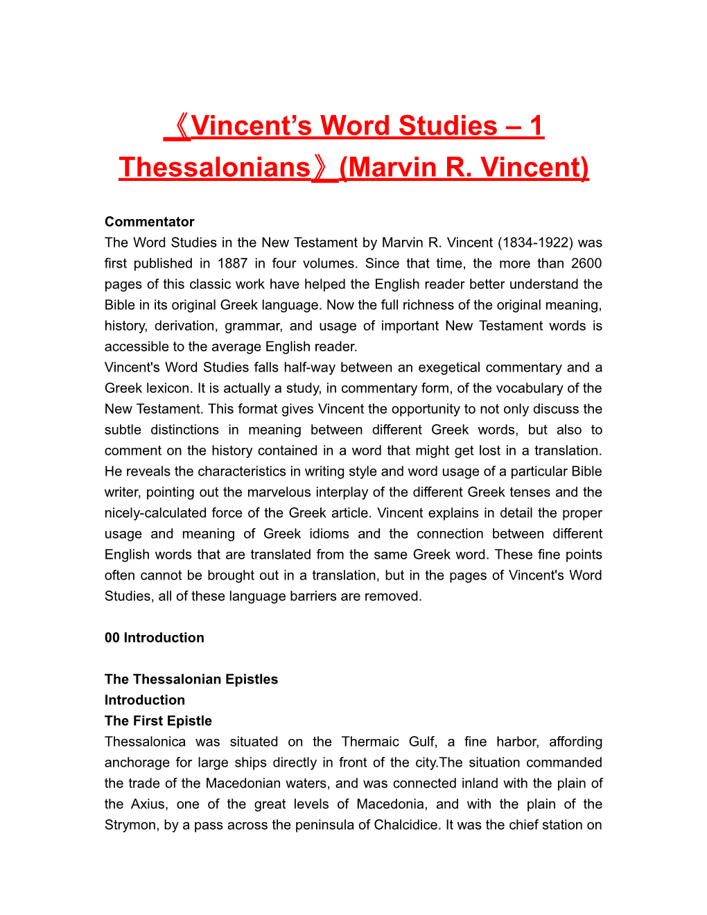 Vincent S Word Studies 1 Thessalonians (Marvin R. Vincent)