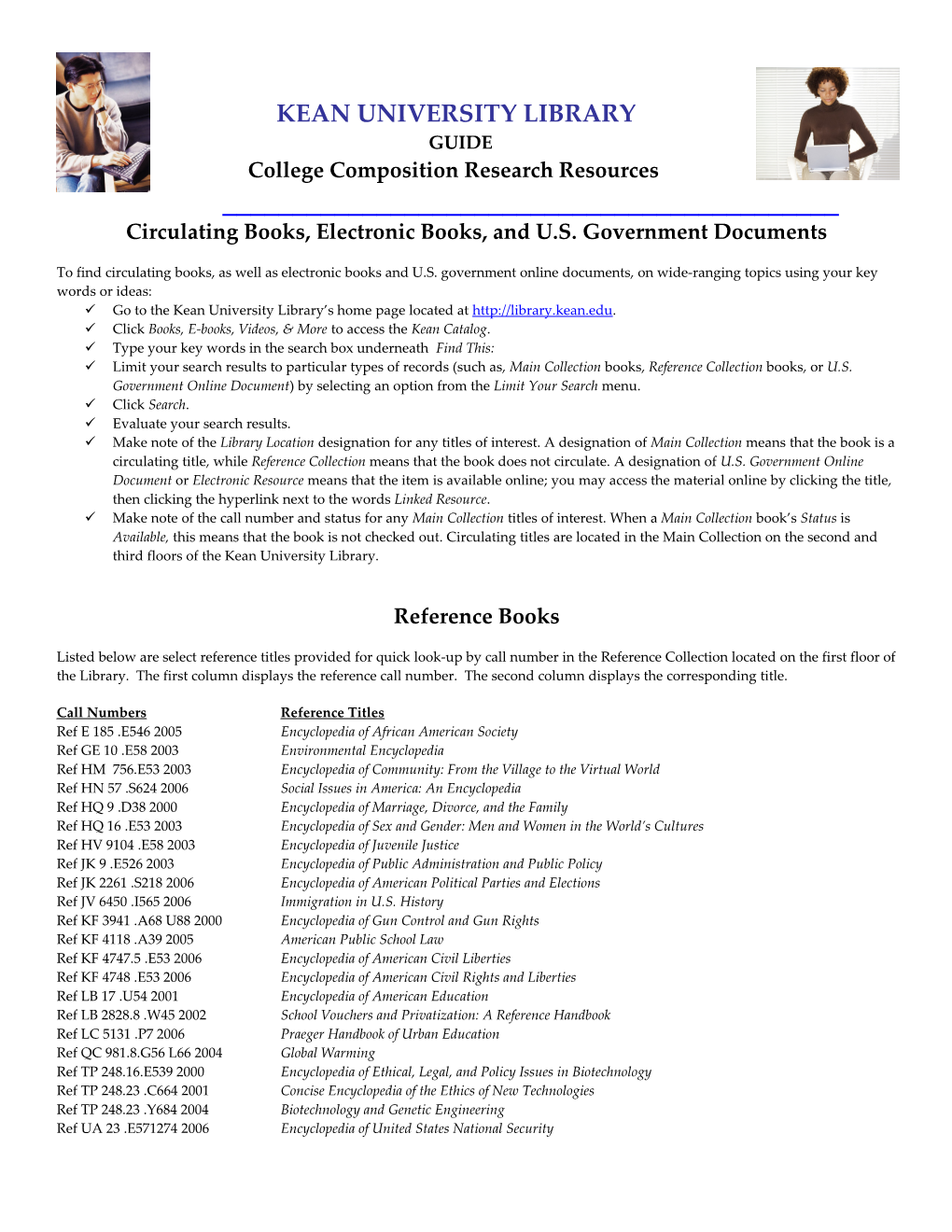 College Composition Research Resources