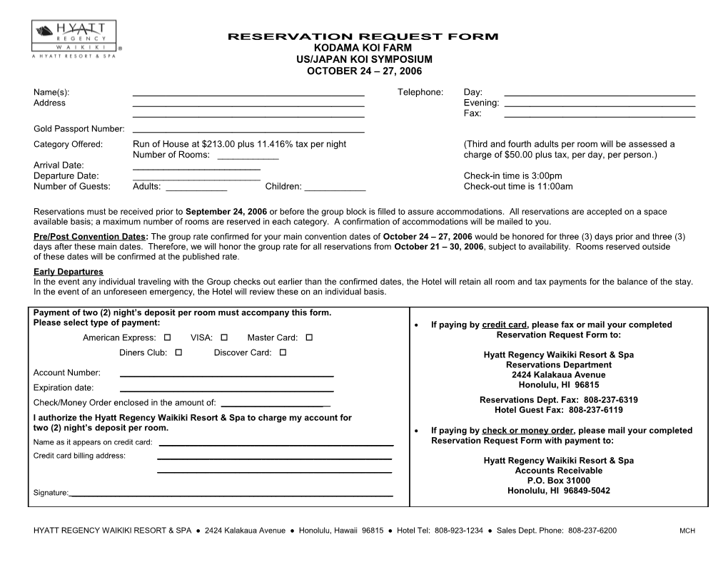 Reservation Request Form