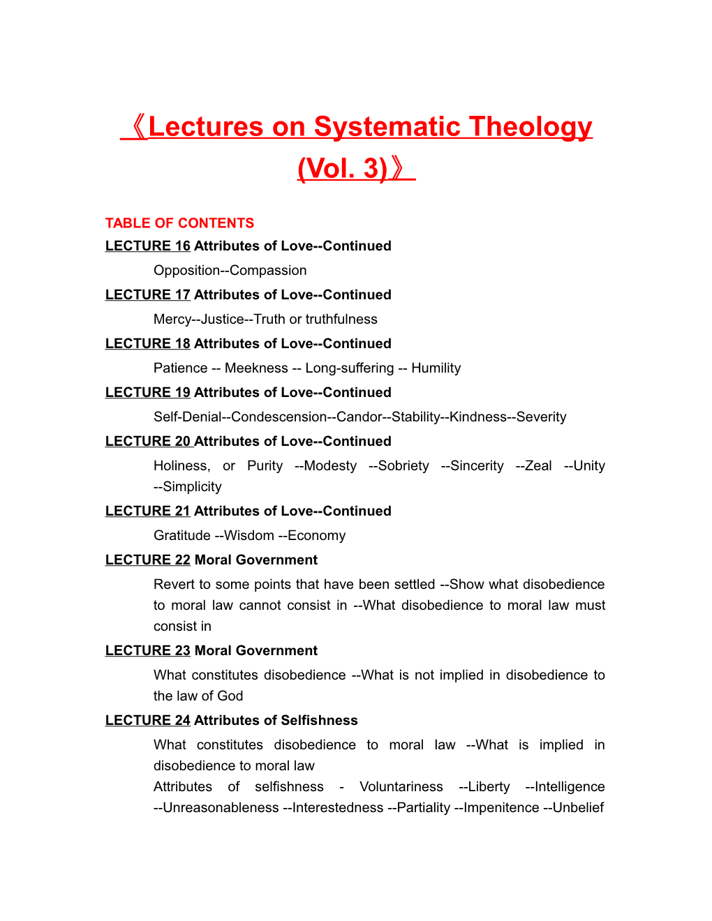 Lectures on Systematic Theology (Vol. 3)