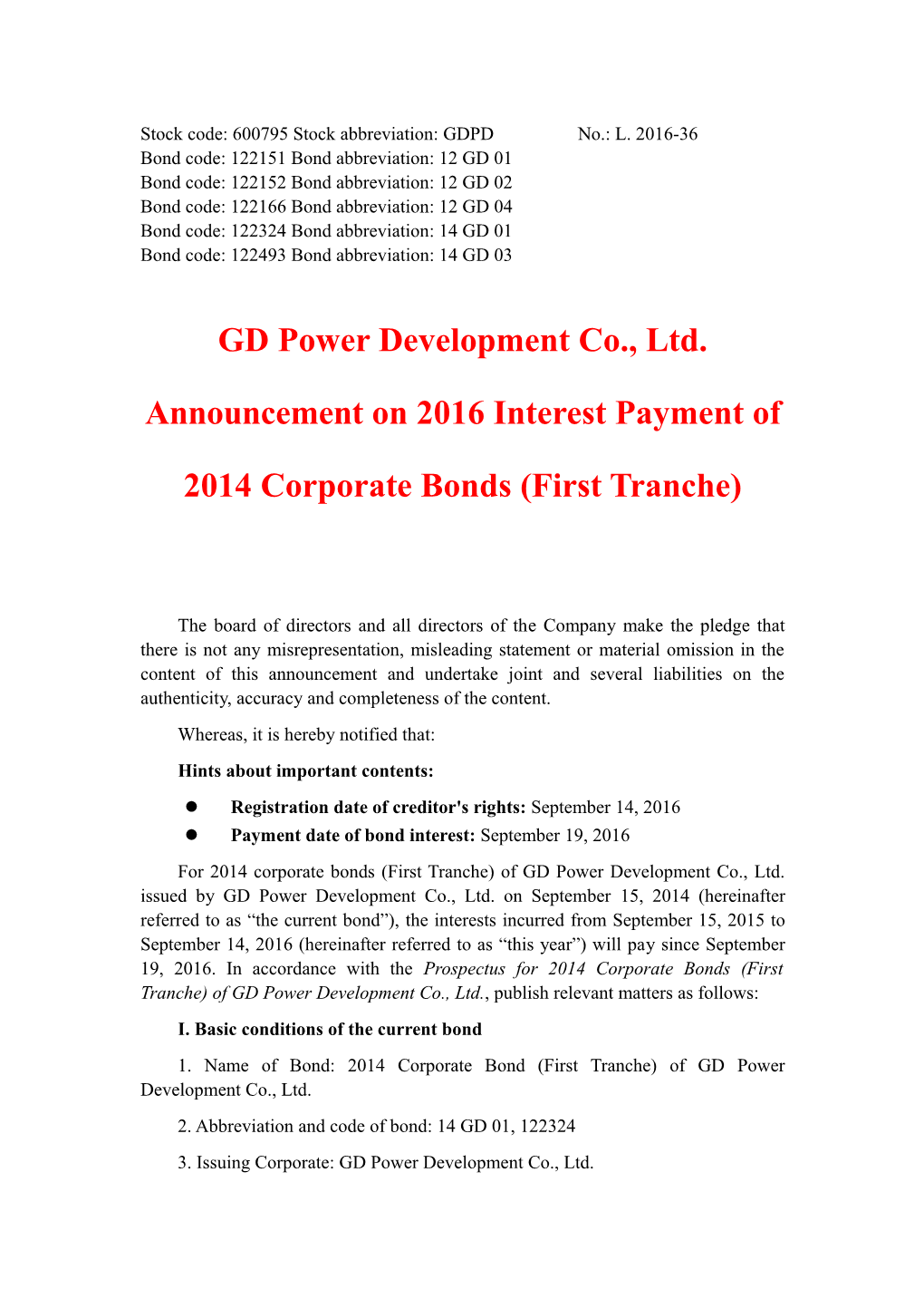 Public Announcement of GD Power Development Co., Ltd. on 2014 Interests Payment of 2012