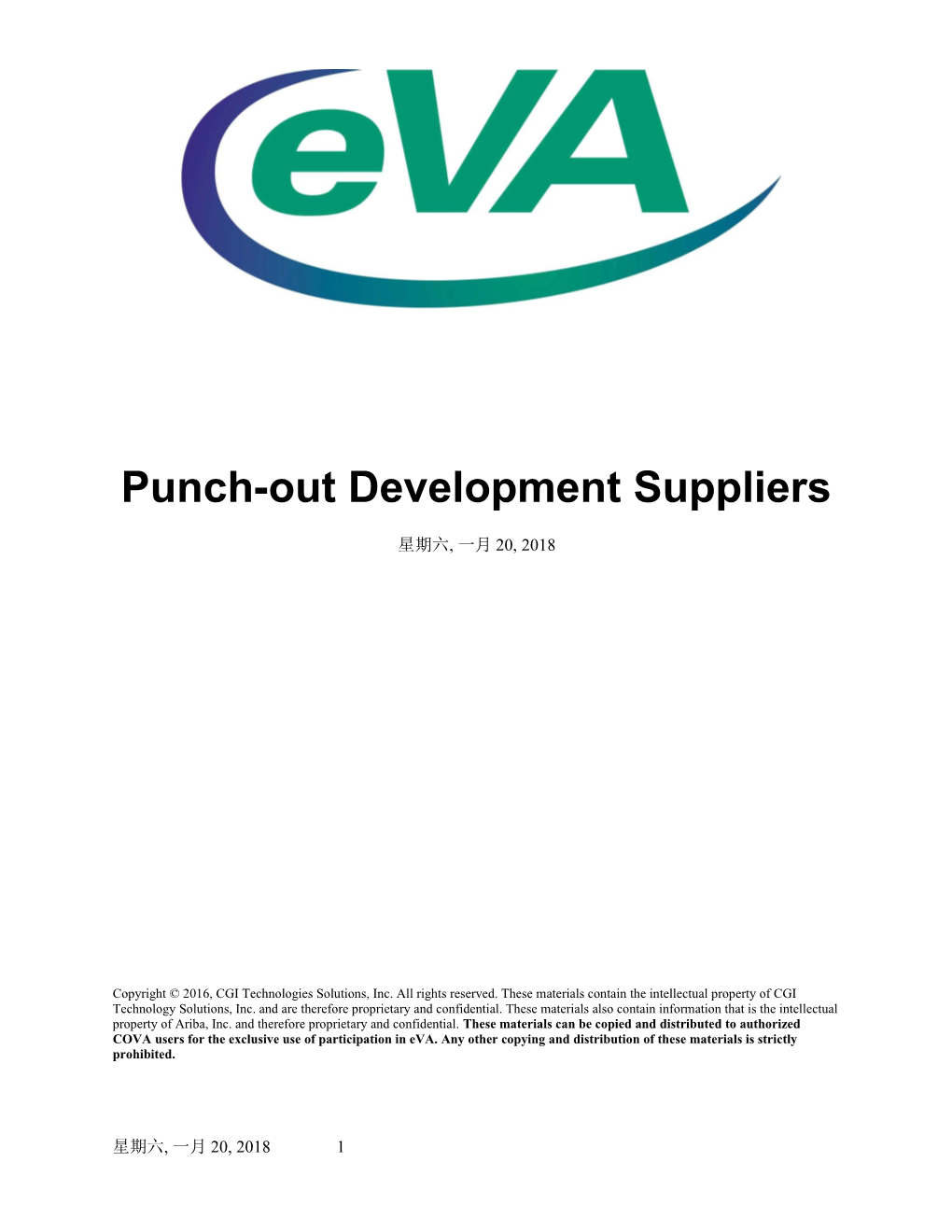 Punch-Out Development Suppliers
