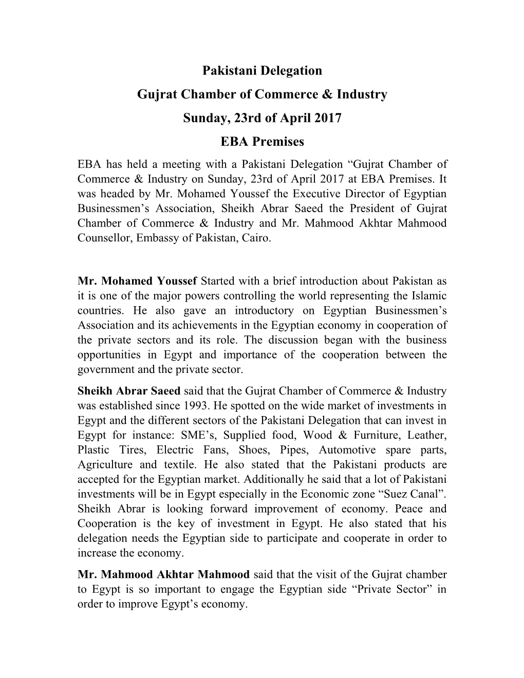 Gujrat Chamber of Commerce & Industry