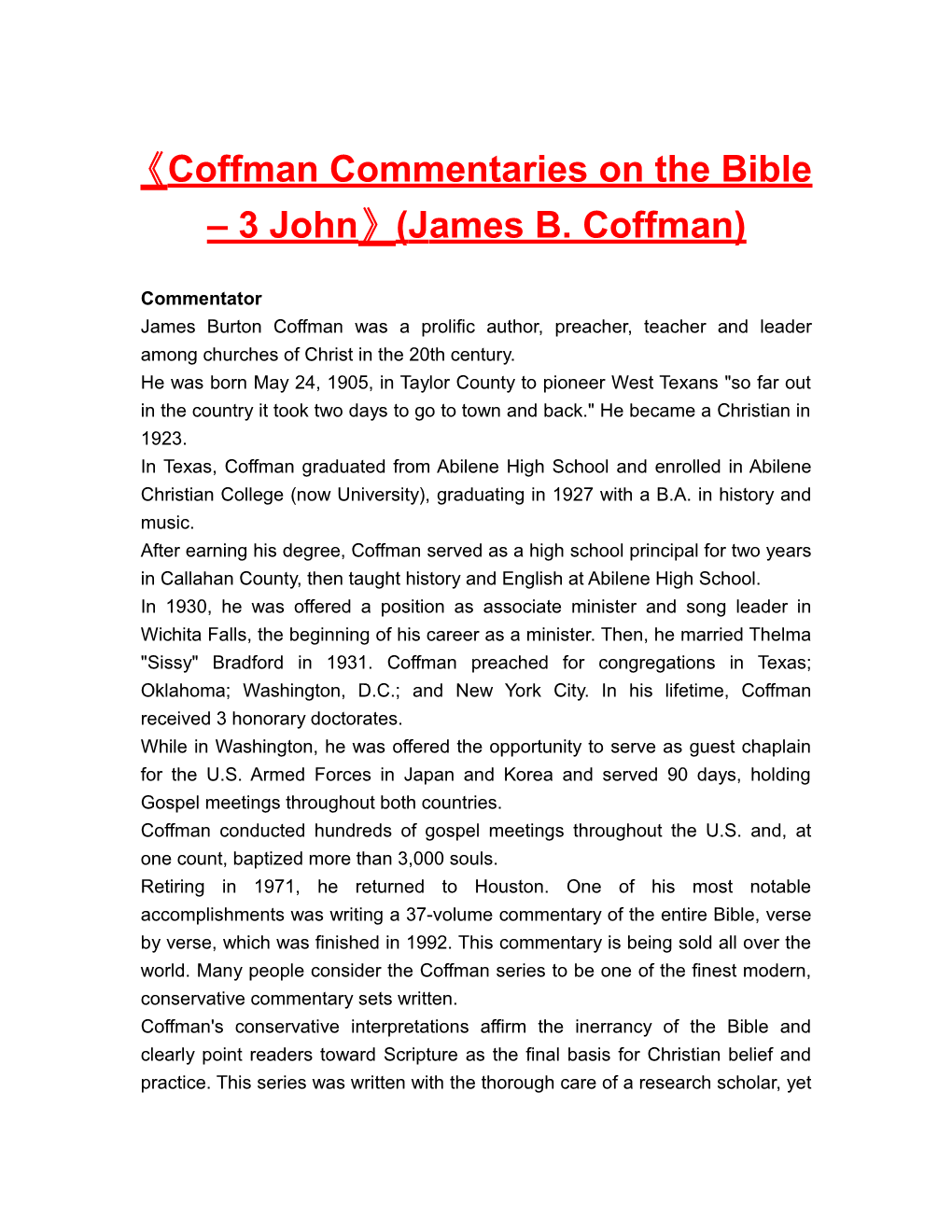 Coffman Commentaries on the Bible 3 John (James B. Coffman)