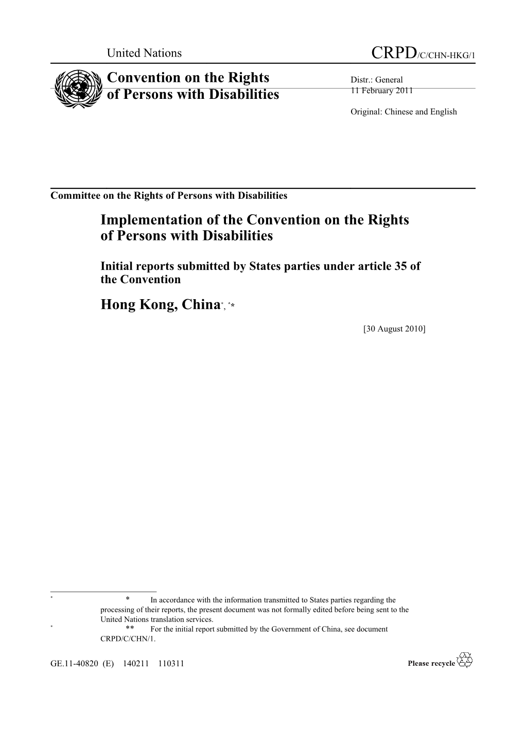 Committee on the Rights of Persons with Disabilities