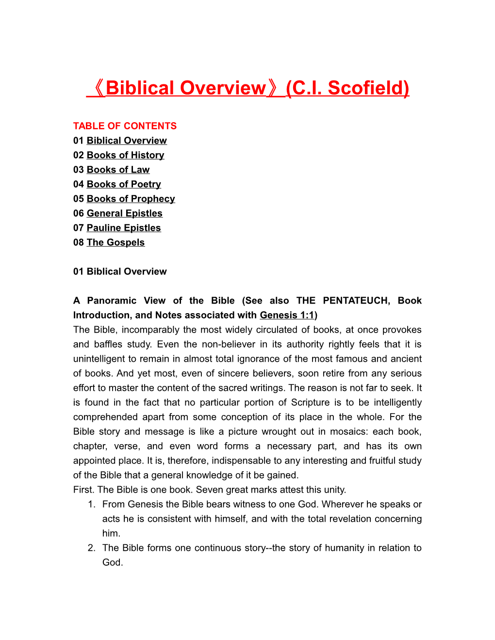 Biblical Overview (C.I. Scofield)