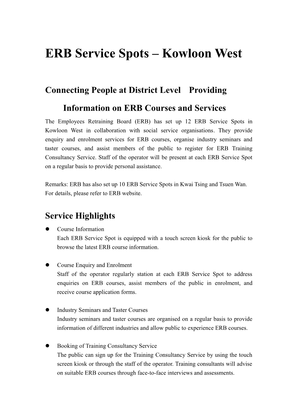 ERB Service Spots (Kowloon West) (April 2018) - Leaflet