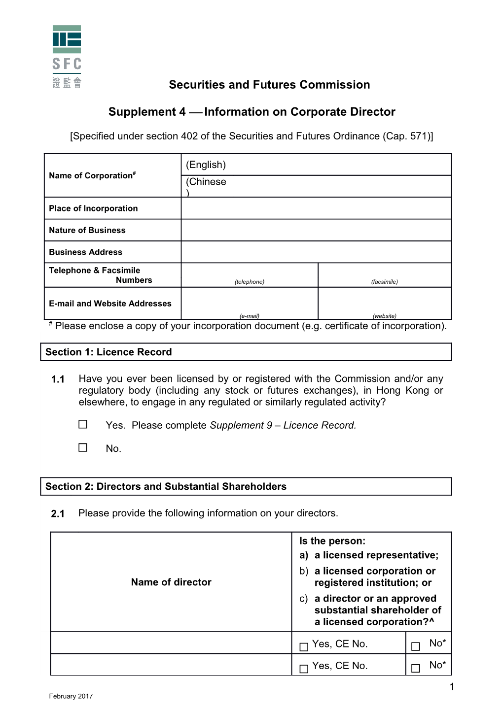 Supplement 4 Information on Corporate Director