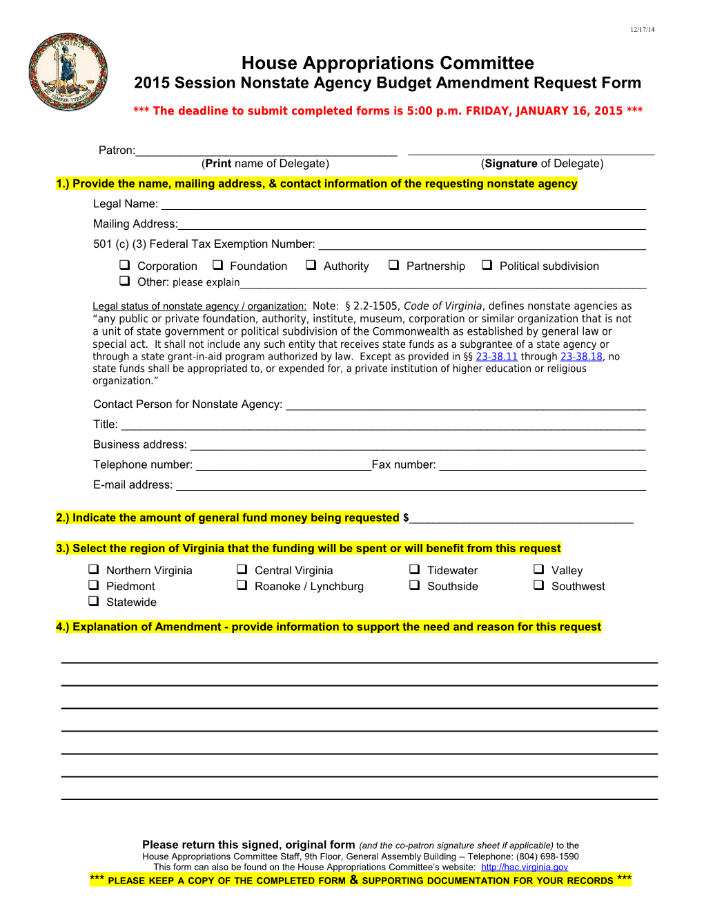 2015 Session Nonstate Agency Budget Amendment Request Form