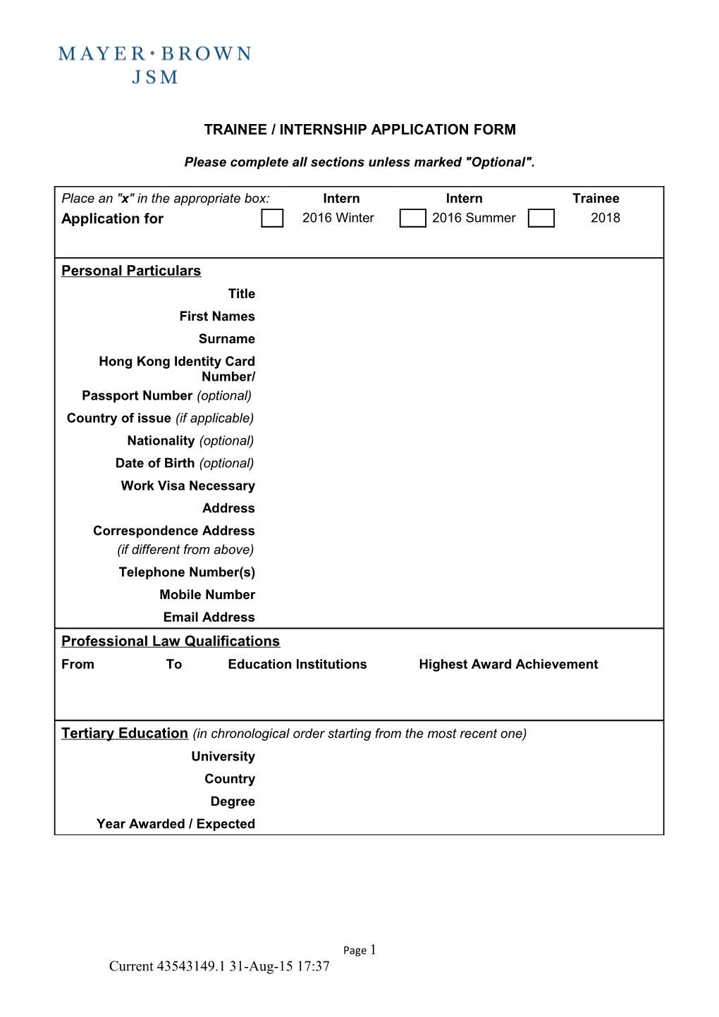 Trainee / Internship Application Form