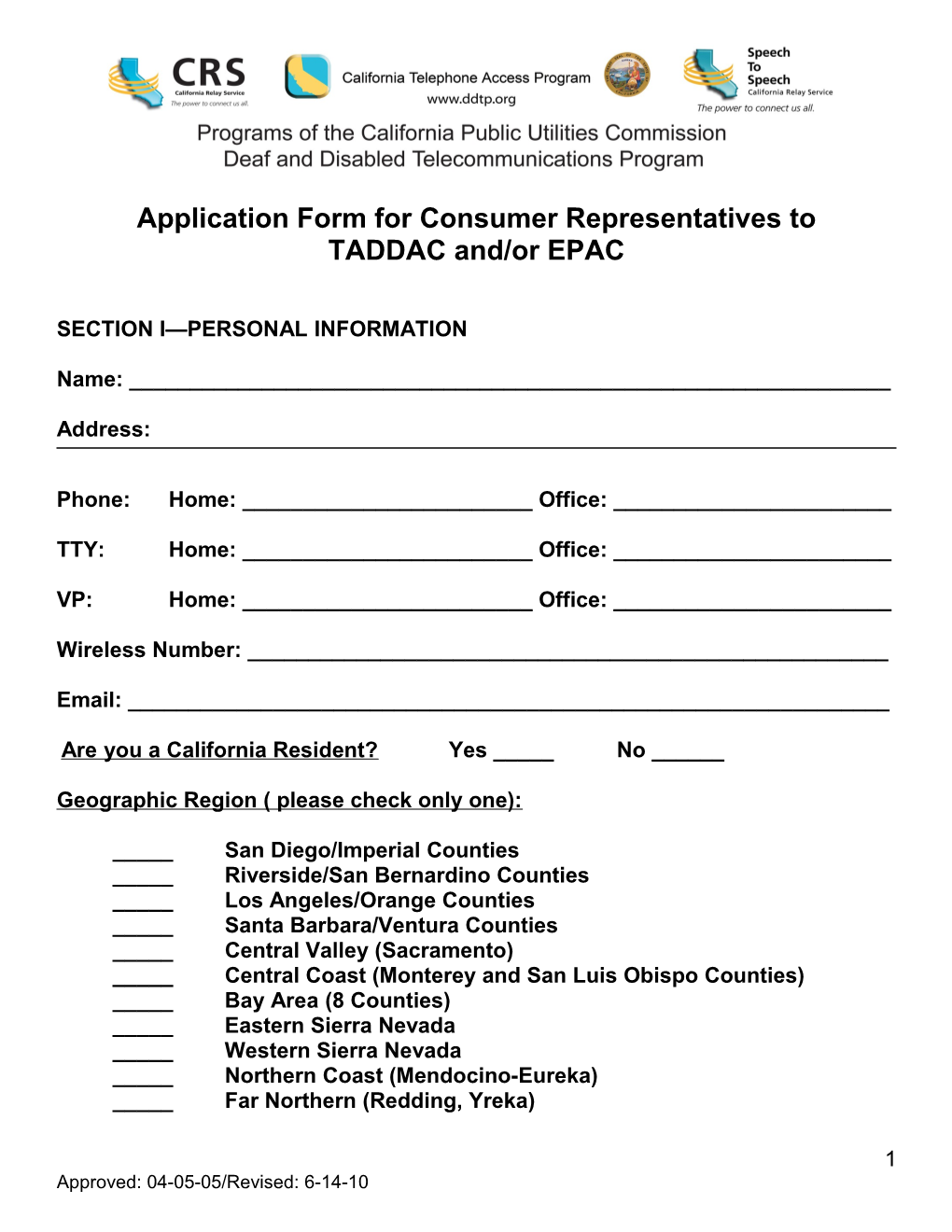 Application Form for Consumer Representatives To