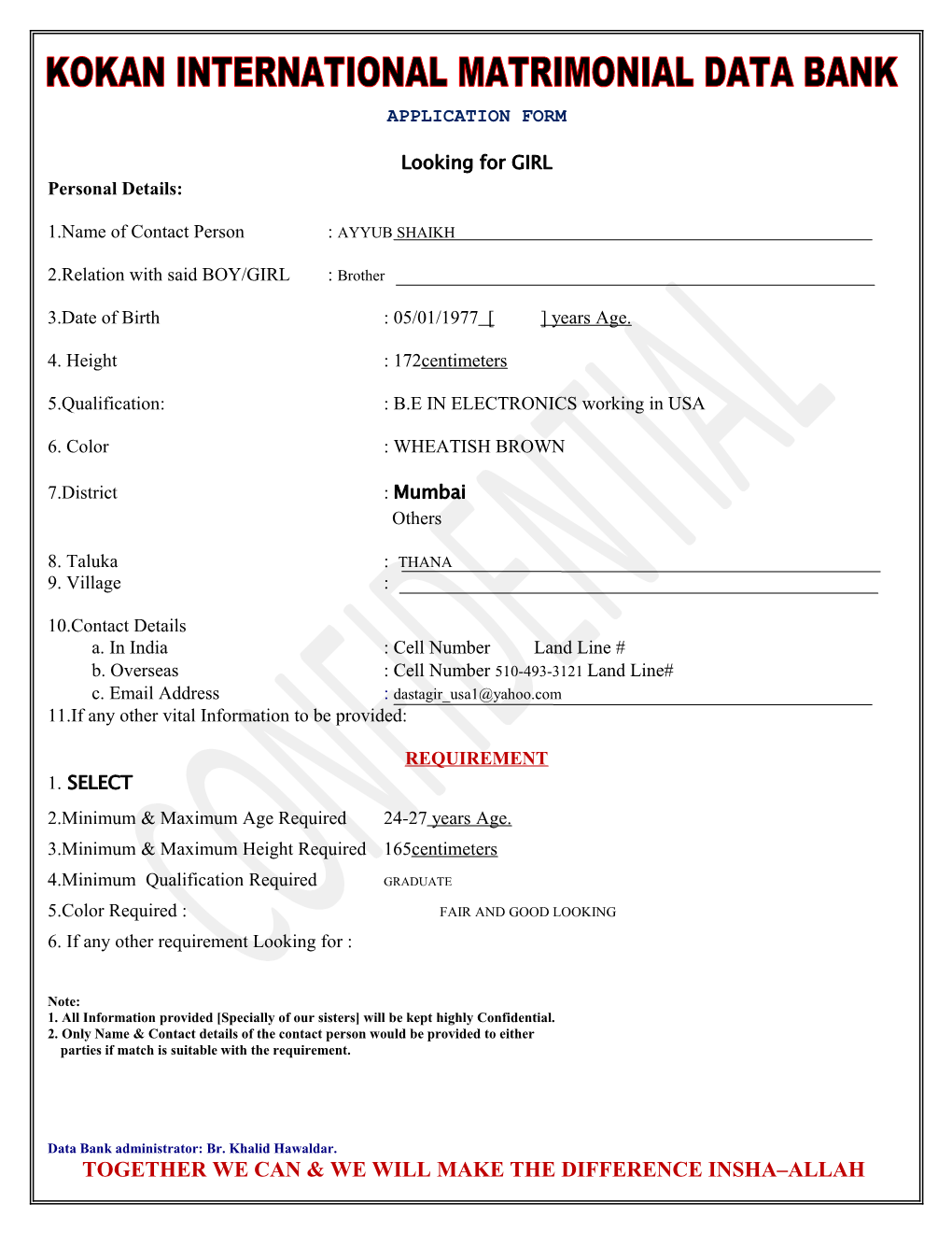 Application Form s8