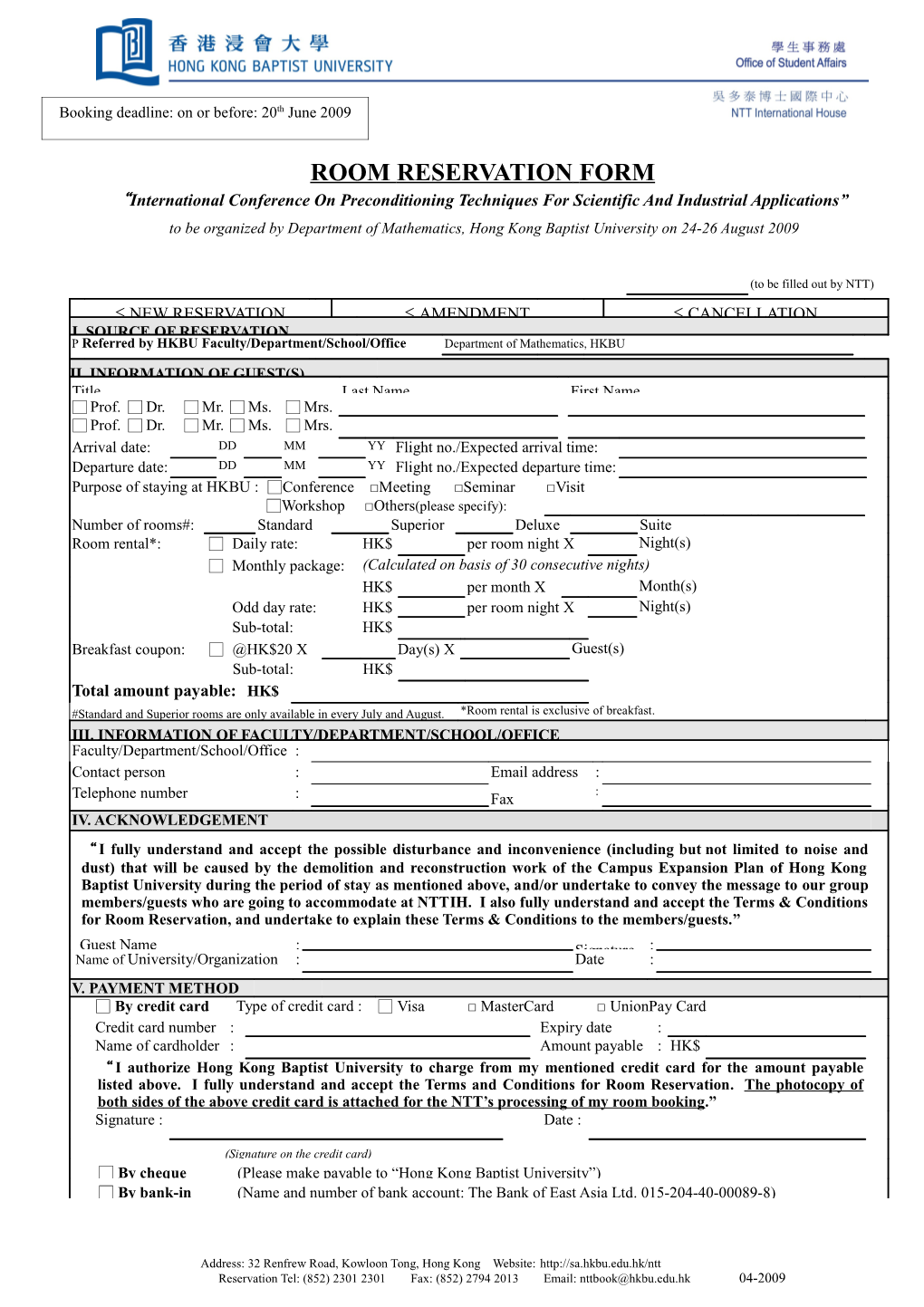 Reservations Application Form