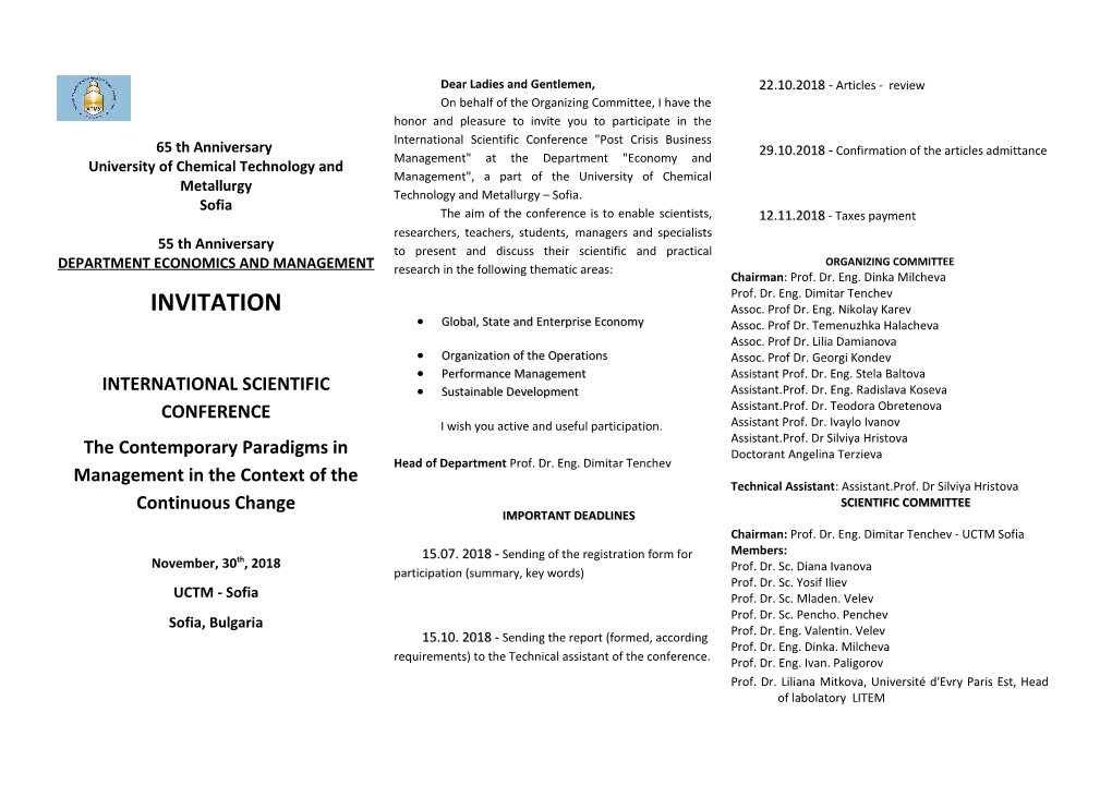 University of Chemical Technology and Metallurgy